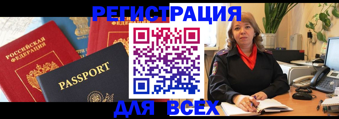 форма 3 в Лисках